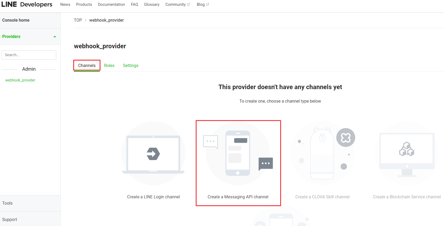如何将Surveillance Station 通知发送到Synology Chat、Discord、LINE、Microsoft Teams  和Slack？ - 群晖NAS