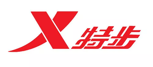 特步